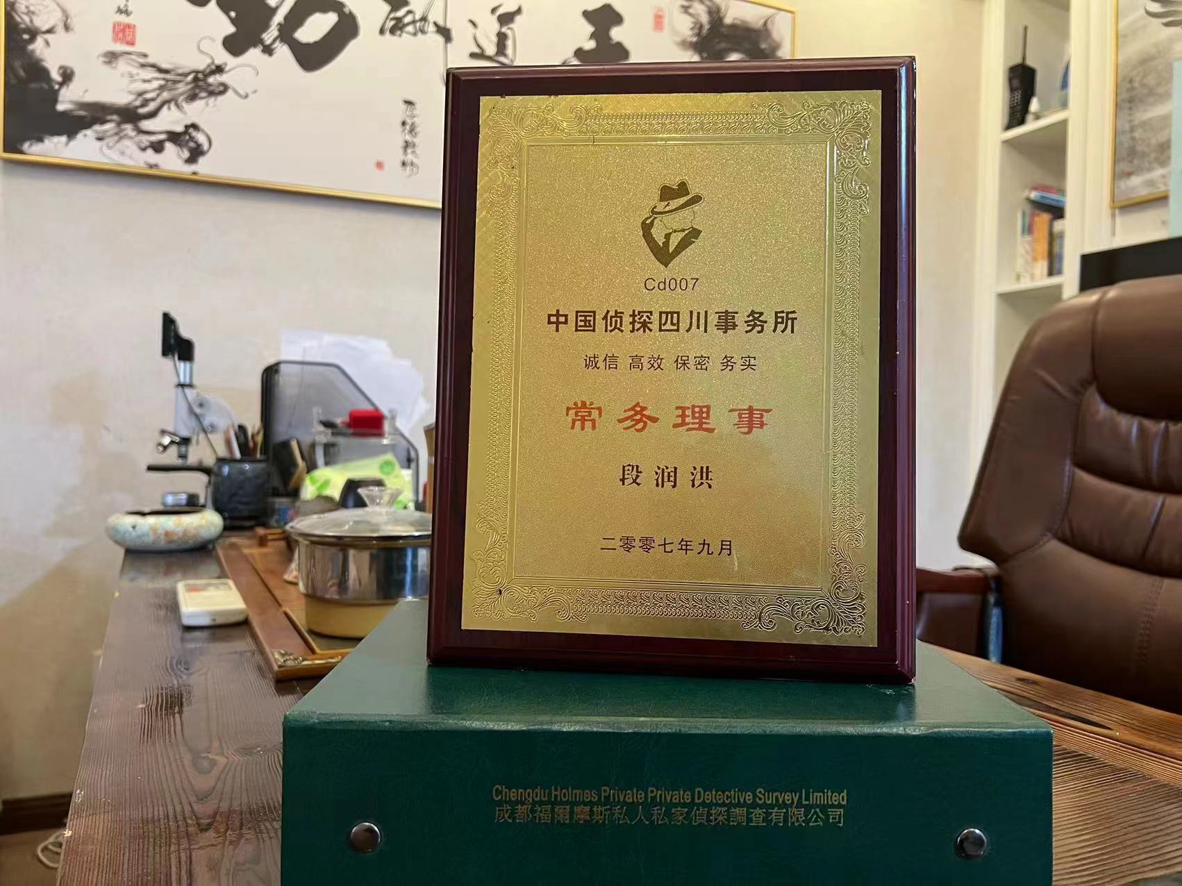 江孜县私家调查解析婚外情可能造成的影响
