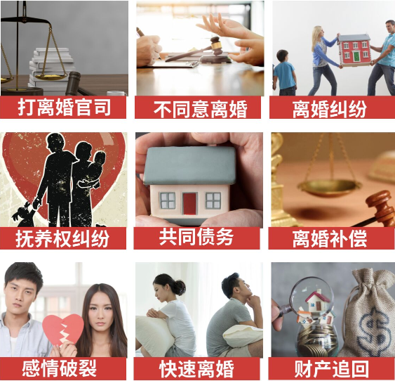 「江孜县取证公司」介绍女方出轨需要哪些证据