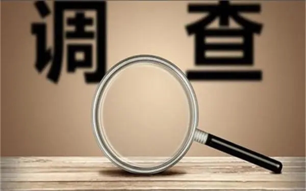 家庭暴力和冷暴力有哪些区别？「江孜县私家调查」