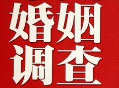 江孜县私人调查给你挽回婚姻的忠告