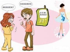 江孜县寻人公司就单身女孩失踪原因总结